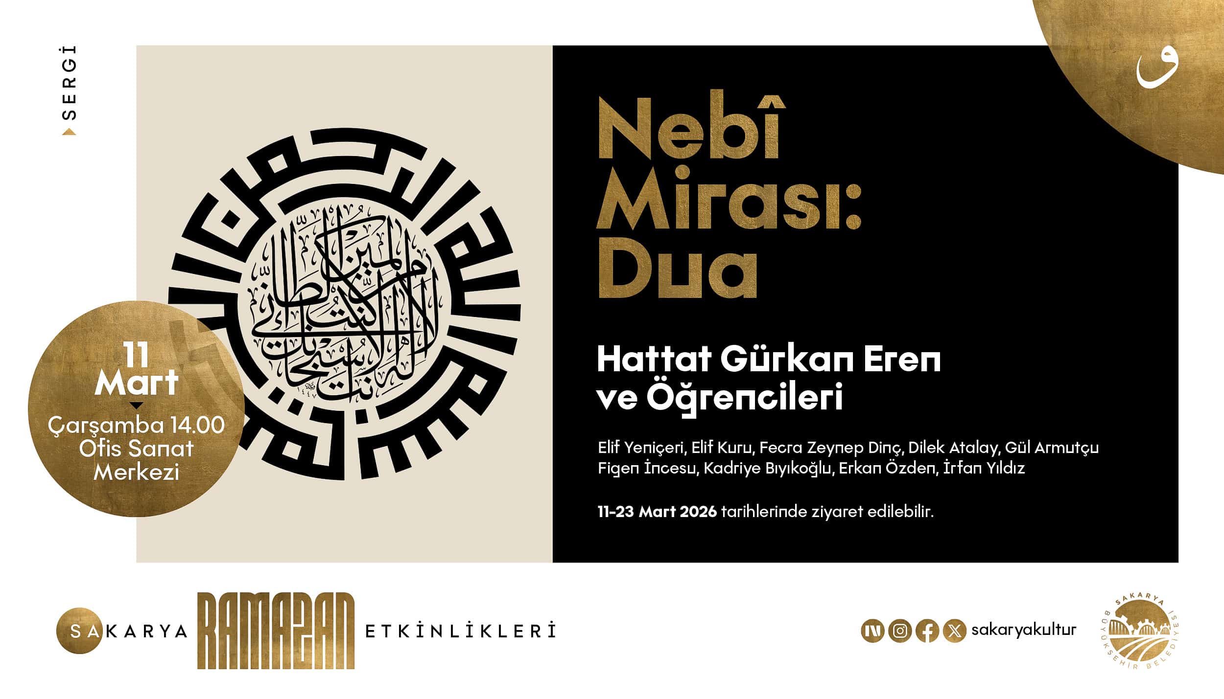 Sakarya'da 'Nebi Mirası: Dua' Hat Sergisi Ramazan Takviminde Sanatseverlerle Buluşuyor