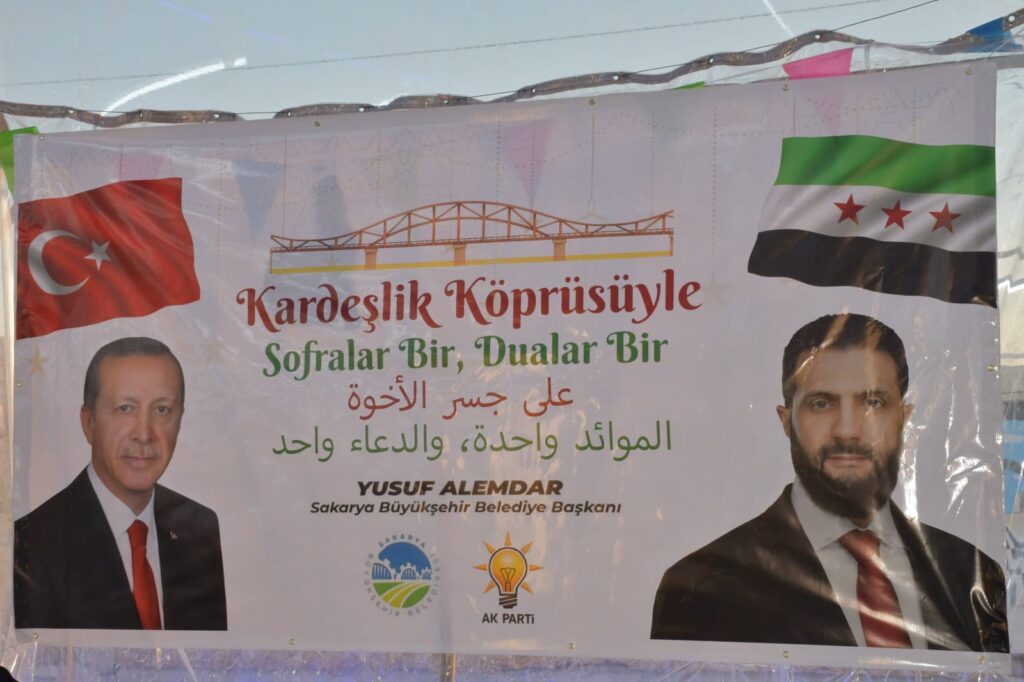 Sakarya Büyükşehir Belediyesi, Şam'ın Kırsalında Ramazan İftarlarıyla Dayanışmayı Sürdürüyor