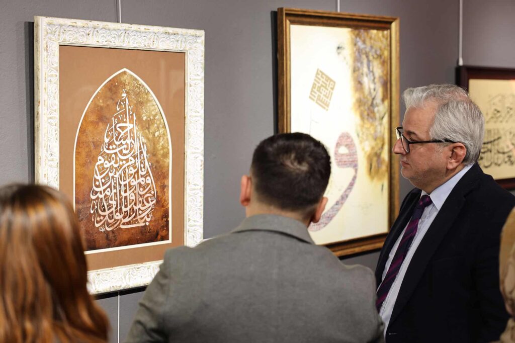 ‘Nebi Mirası: Dua’ Hat Sergisi Ofis Sanat Merkezi’nde Ziyarete Açıldı