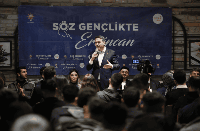 Bakan Bayraktar: Gençlerimiz Enerji ve Kaynak Projelerinde Yeni Ufuklar Açacak